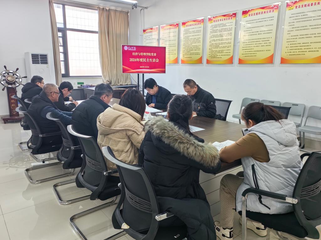 微信图片_20250228124157.jpg